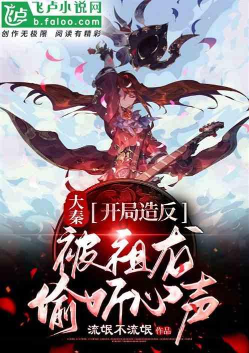 王国英雄2