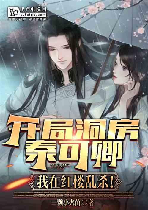 上海青好吃有诀窍，学会这种特色做法，翠绿爽口，简单营养又解馋游戏画面