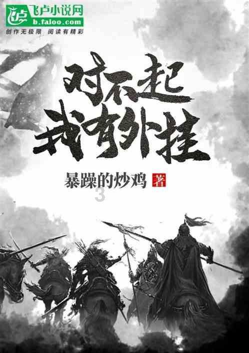 咩咩启示录可以联机吗游戏画面