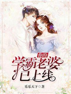 岳国栋参加人大代表分团审议