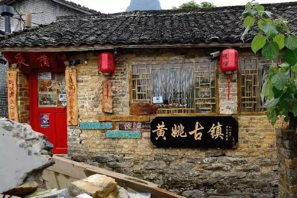 逃离鱼店