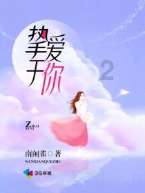 职场上的势利眼是很愚蠢的,容易被人利用,退休领导揭秘职场现实