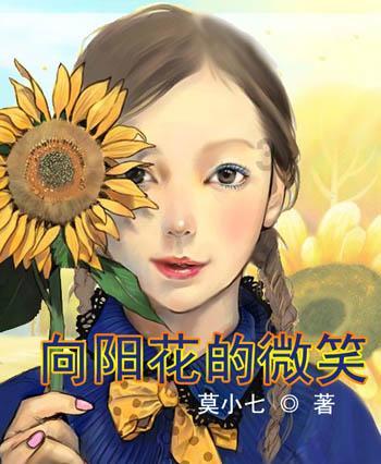 五彩弹珠祖玛