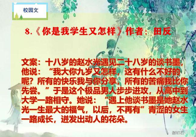 狂暴重装机甲3