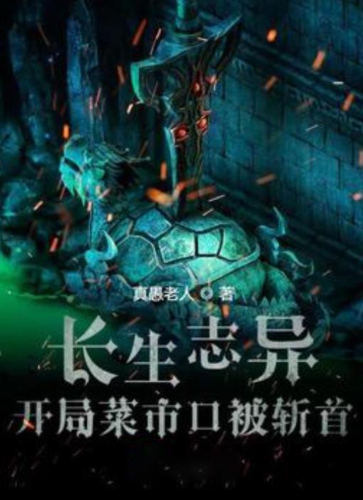 美图秀秀下载2023最新版