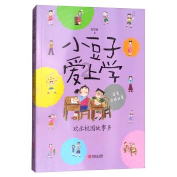 坤彩科技获全球贸易“绿色通行证”