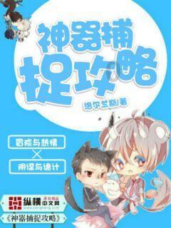 传说之下