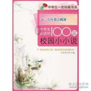 电动平衡车欧盟CE认证EN17128标准办理周期多长？