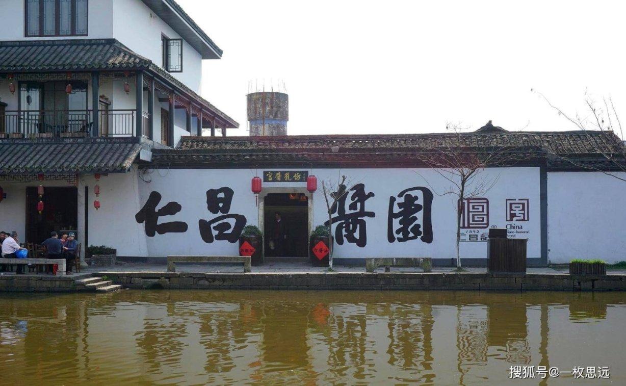 饥饿的哈利