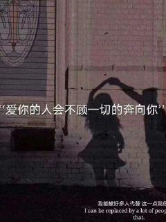 动物帮帮忙保卫家园