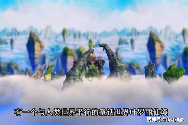 人鱼公主温泉疗养