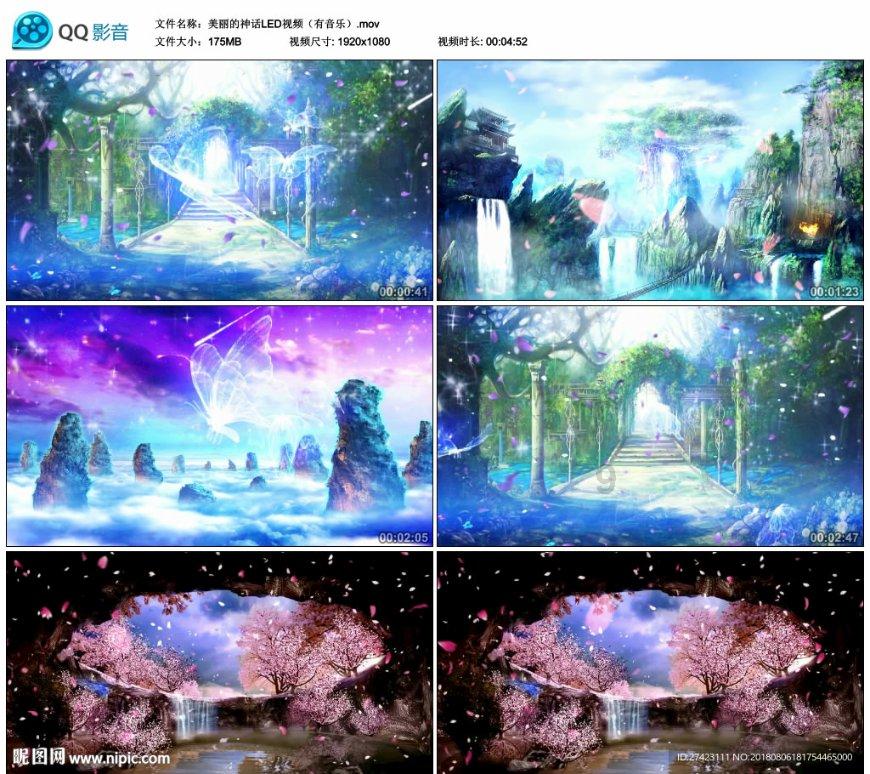 求生指南：第三人称