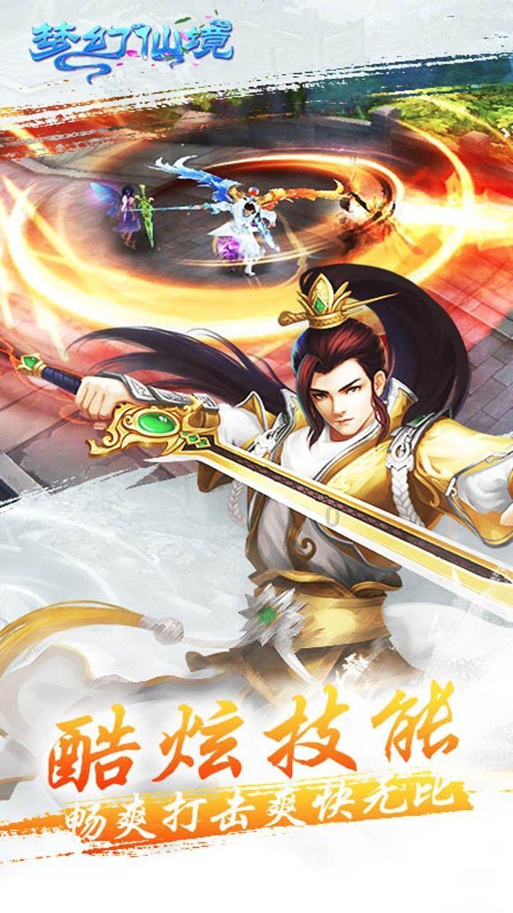 男朋友跟我讲道理怎么办